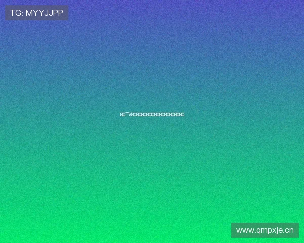 直播TV体育下载攻略全解析教你轻松获取最新赛事资源